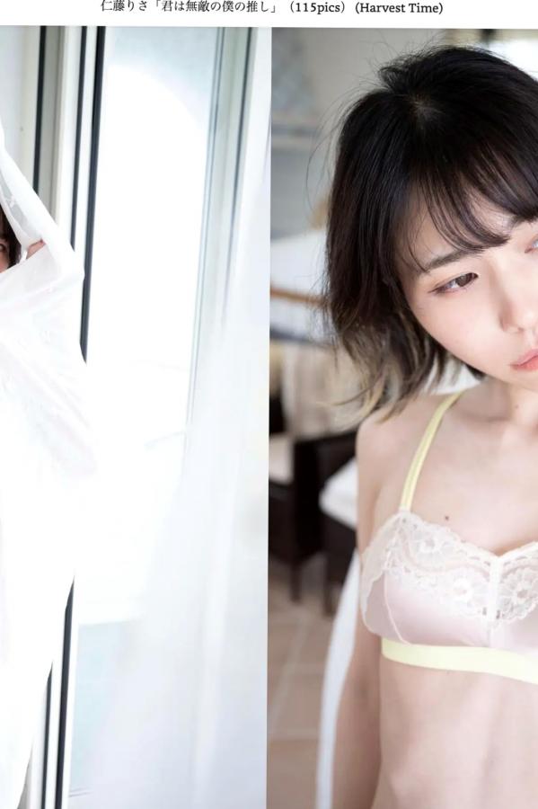   仁藤りさ - 君は無敵の僕の推し：户外湿身比基尼性感写真第66张图片