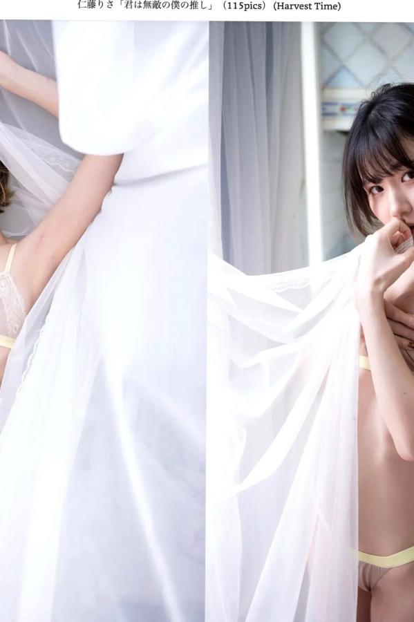   仁藤りさ - 君は無敵の僕の推し：户外湿身比基尼性感写真第67张图片