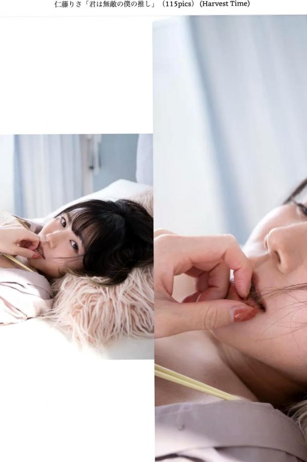   仁藤りさ - 君は無敵の僕の推し：户外湿身比基尼性感写真第73张图片