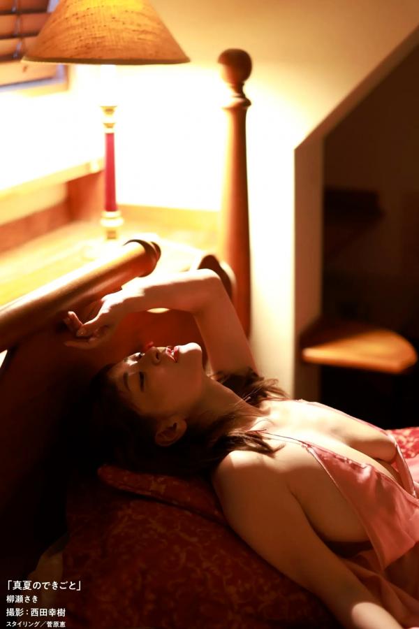   柳瀬さき - 真夏のできごと 日系性感家居内衣私房写真 丰满女神诱惑美图第68张图片
