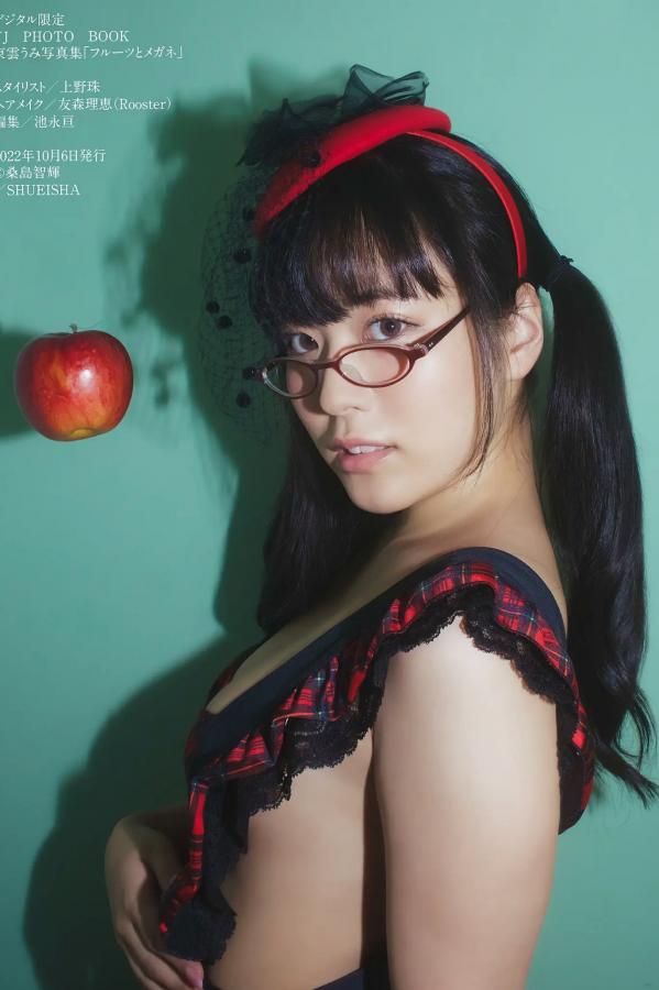   東雲うみ - 水果与眼镜性感写真 日本水手服眼镜娘内衣诱惑大尺幅第47张图片