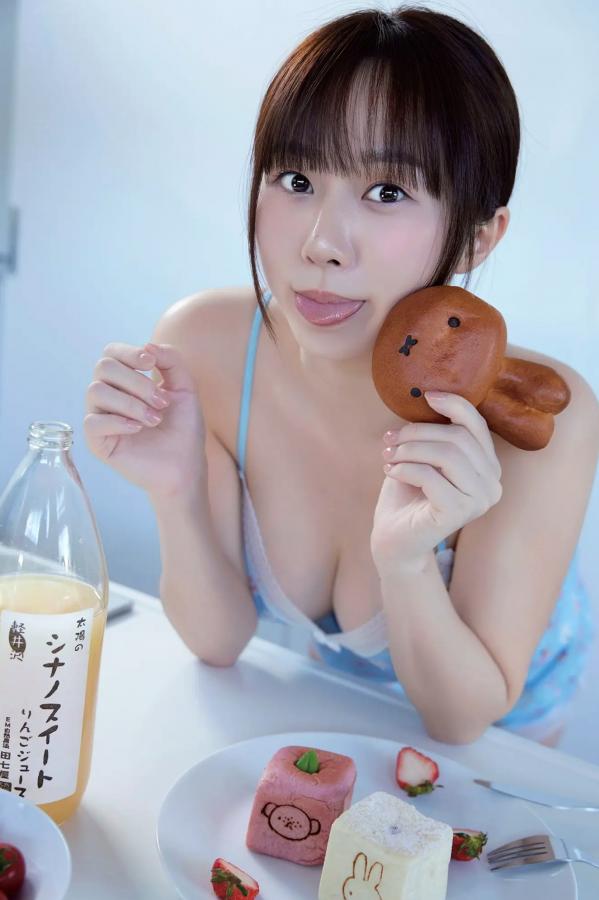   斐棋 - 一棋一會 清纯甜美内衣私房与日系街拍写真第22张图片