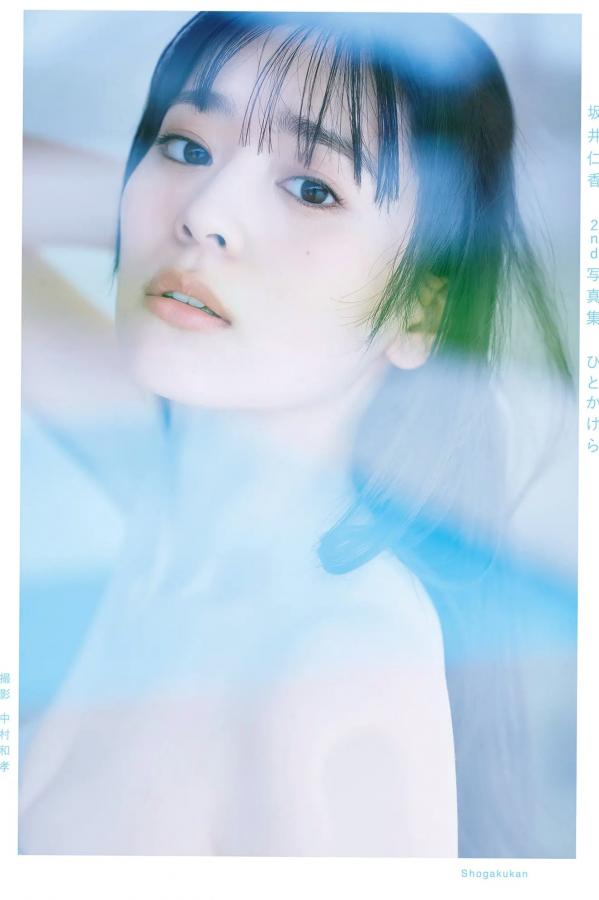   坂井仁香 - ひとかけら 户外泳池比基尼清新写真第1张图片