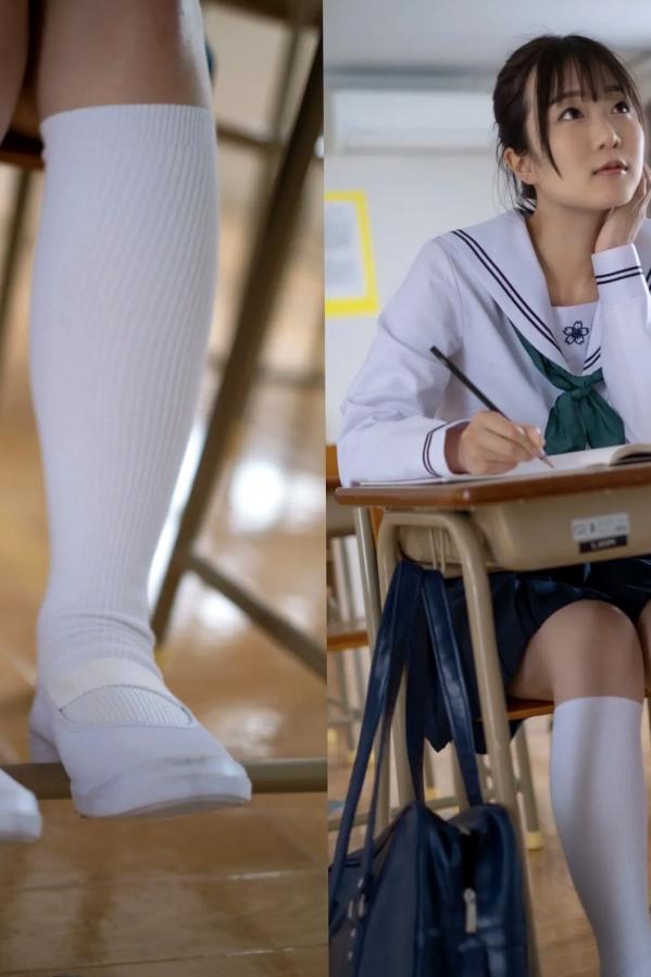   渡辺まお - 青春＃アオハル第27张图片