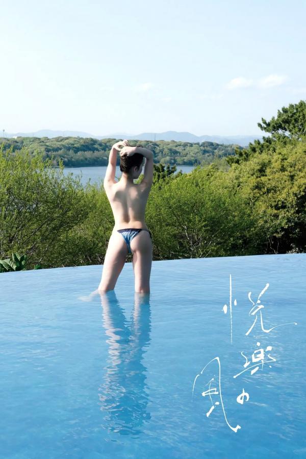   おしの沙羅 - 失楽園 shadow eden 日本性感女神泳池比基尼私房写真第79张图片
