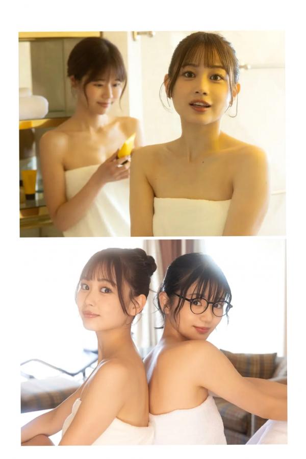   伊藤優衣・水原ゆき・長谷川かすみ - 俺達のあざす。温泉旅馆治愈系私房写真第29张图片
