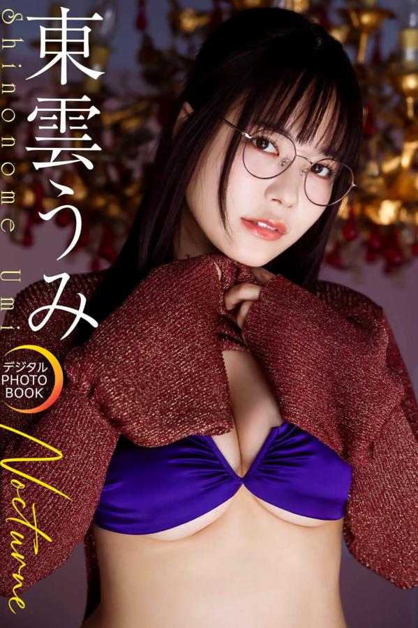   東雲うみ《Nocturne》性感写真：复古比基尼与街头冷艳女神诱惑第1张图片