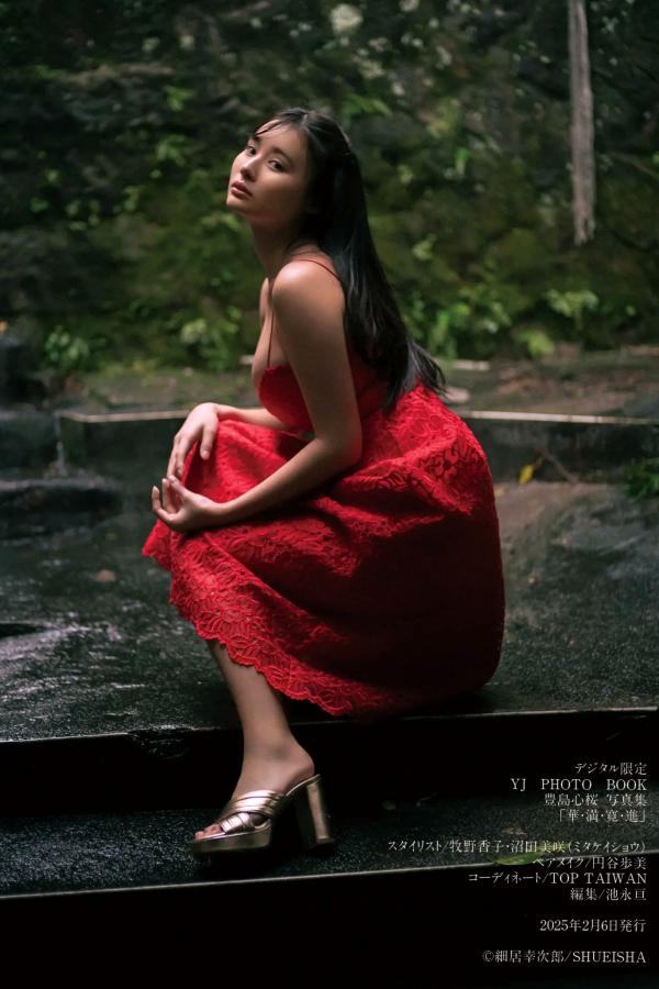   豊島心桜 - 清纯甜美性感比基尼私房写真集第56张图片