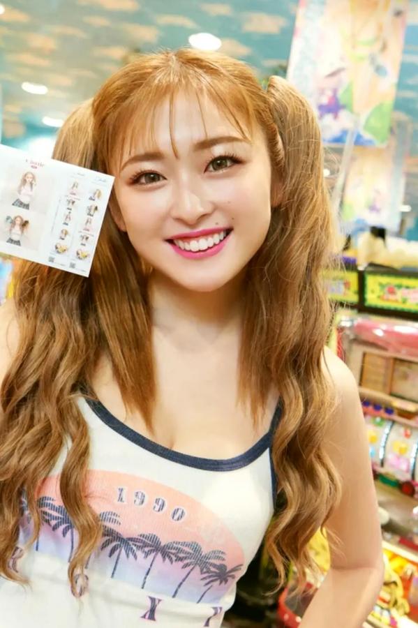   ゆうちゃみ - ちゃみSummer オール未公開 another edition第29张图片