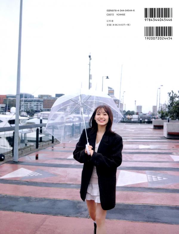    松田里奈《まつりの時間》都市街拍与清新治愈生活写真第148张图片