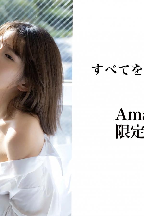   《宮永薫 - すべてをあなたに》日本女神宫永薫清新性感比基尼私房美照第59张图片