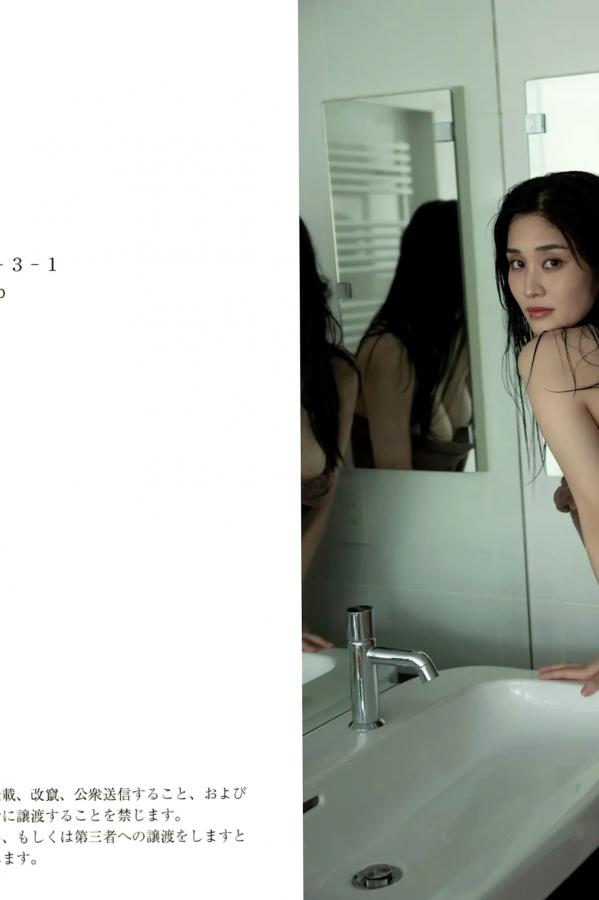  《高橋凛 - 理想ノカラダ》日本女神性感内衣与浴室湿身私房写真第49张图片