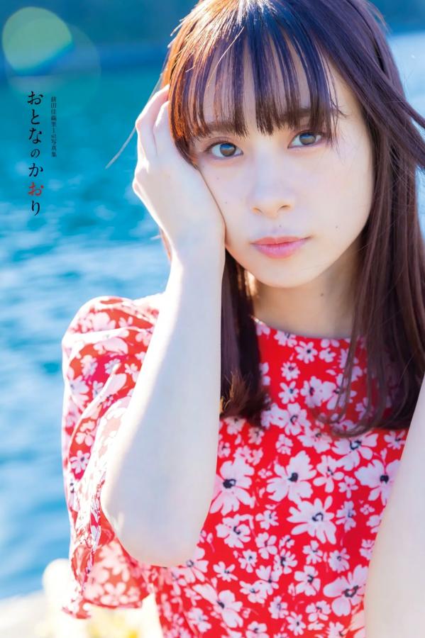   前田佳織里 - おとなのかおり 日系清新女神气质户外知性写真第5张图片