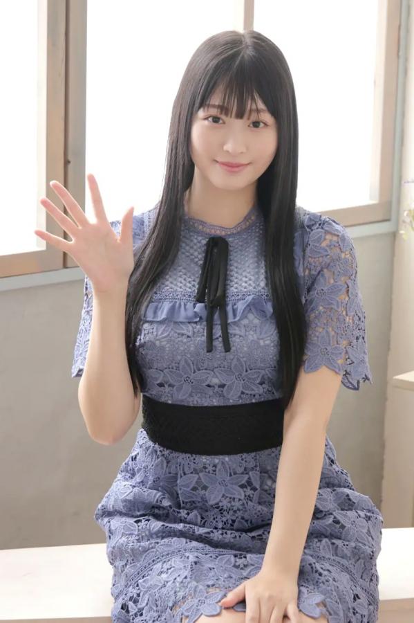   [LOVEPOP] Ayane Mitsuki 美月絢音 Photoset 05第6张图片