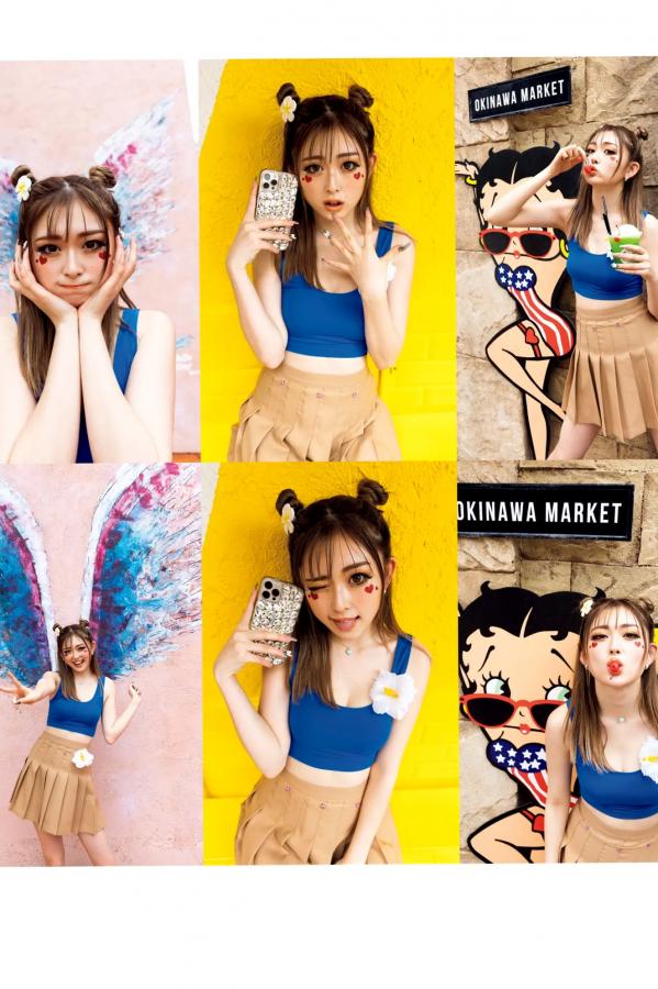   ゆうちゃみ - ゆうな 日本性感辣妹写真 湿身诱惑与野性黑丝街拍第83张图片