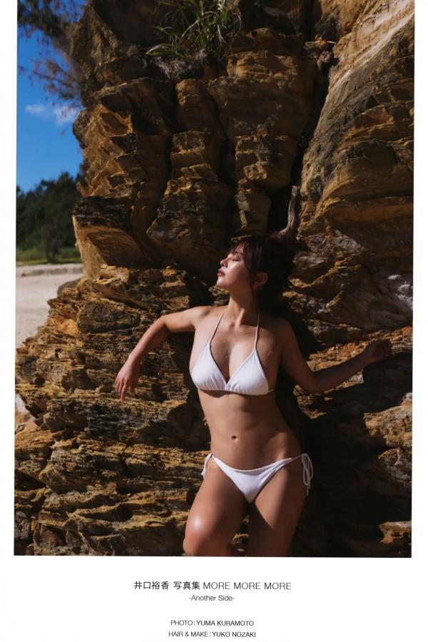   井口裕香 - MORE MORE MORE -Another Side- 海边比基尼与泳池湿身性感写真第93张图片
