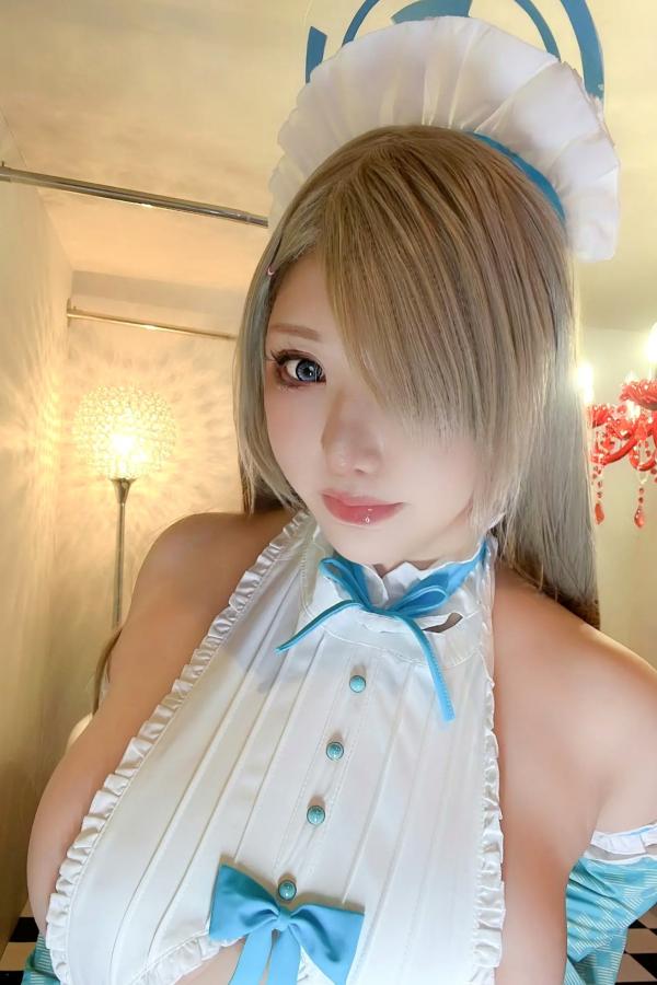   (Cosplay) [Shooting Star