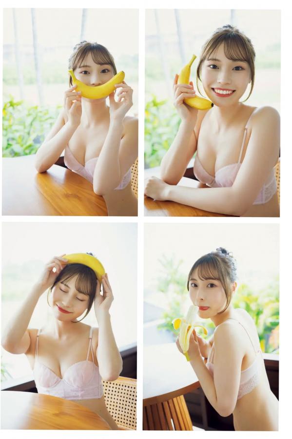   川越紗彩 - なんとかなるなる 户外泳池与清凉内衣私房写真第48张图片