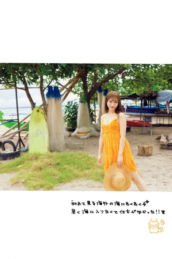   川越紗彩 - なんとかなるなる 户外泳池与清凉内衣私房写真第79张图片