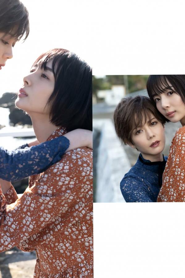   高宮まり x 岡田紗佳 - 牌 X 牌 温泉榻榻米性感内衣写真第41张图片