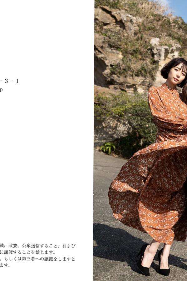   高宮まり x 岡田紗佳 - 牌 X 牌 温泉榻榻米性感内衣写真第43张图片