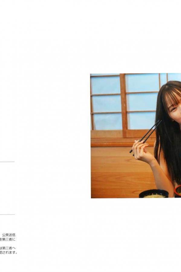   森脇梨々夏《初めての恋だから》日系清纯比基尼私房内衣性感写真第43张图片