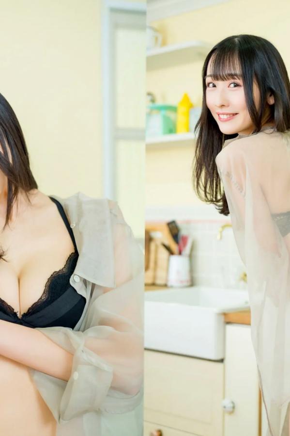   八木ひなた - 桃色プリンセス 日本清纯女神私房内衣性感写真第13张图片