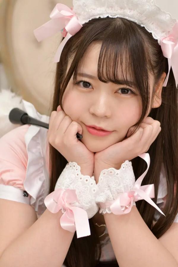    《[LOVEPOP] Momoha Mizuse 水瀬百々羽 Photoset 02》粉色女仆装萌系角色扮演私房写真第30张图片