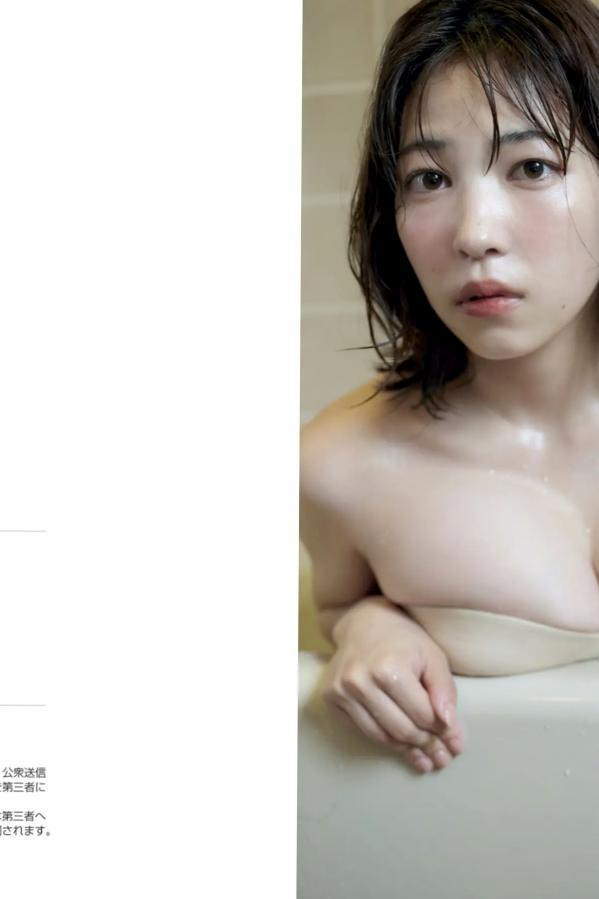   河内裕里 - ここからは、プライベート 日本女神性感内衣私房照 浴室湿身诱惑写真第40张图片