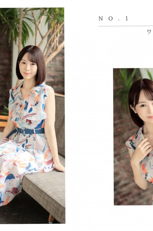  望月菜七子 - 運命の女：日本极品女神比基尼湿身私房写真第2张图片
