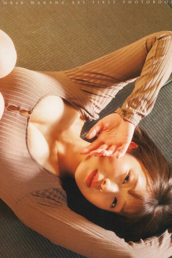   安部若菜 - 愛される予感 日系清新温泉比基尼家居写真第3张图片