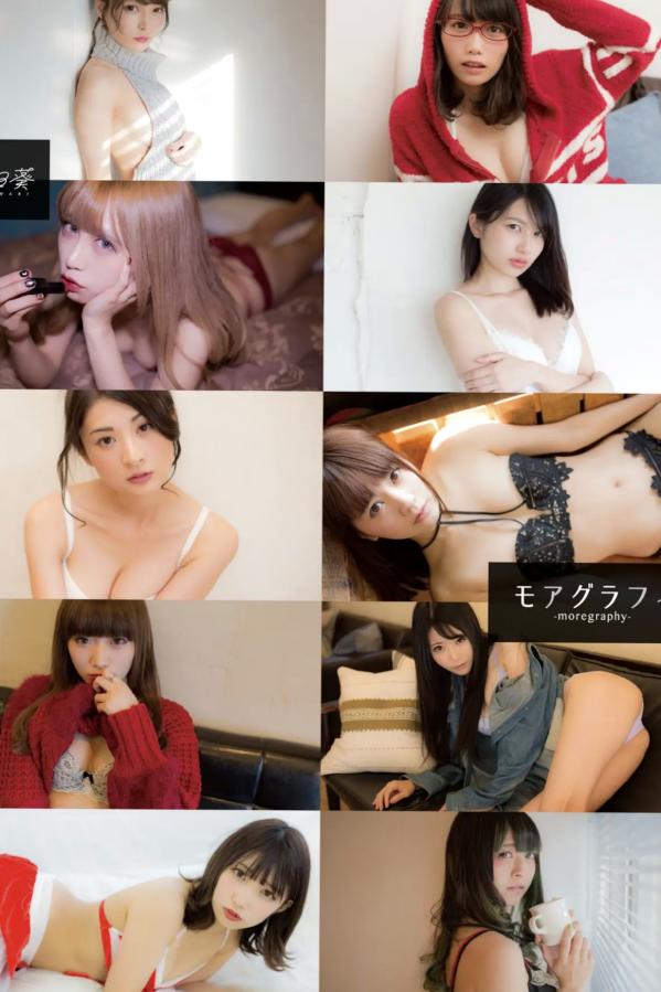   モアグラフィ - 向日葵 似鳥沙也加 森杏奈 ほか 日本女神性感内衣家居私房写真第1张图片