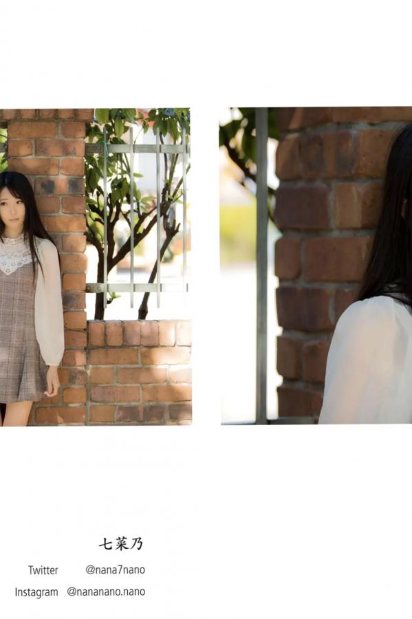    モアグラフィ - 向日葵 似鳥沙也加 森杏奈 ほか 日本女神性感内衣家居私房写真第23张图片