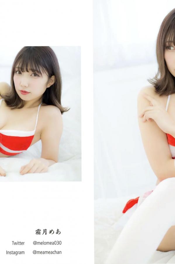    モアグラフィ - 向日葵 似鳥沙也加 森杏奈 ほか 日本女神性感内衣家居私房写真第37张图片
