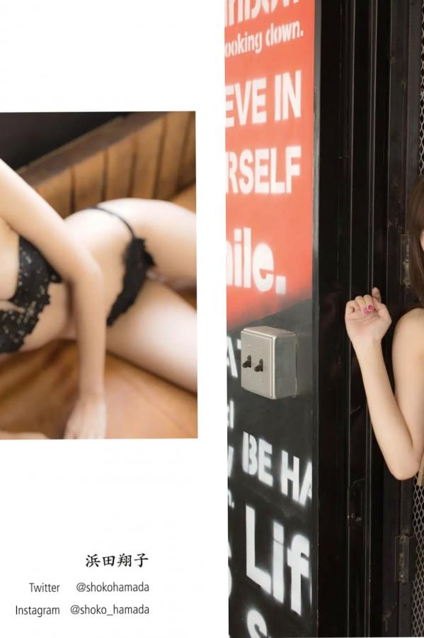    モアグラフィ - 向日葵 似鳥沙也加 森杏奈 ほか 日本女神性感内衣家居私房写真第52张图片