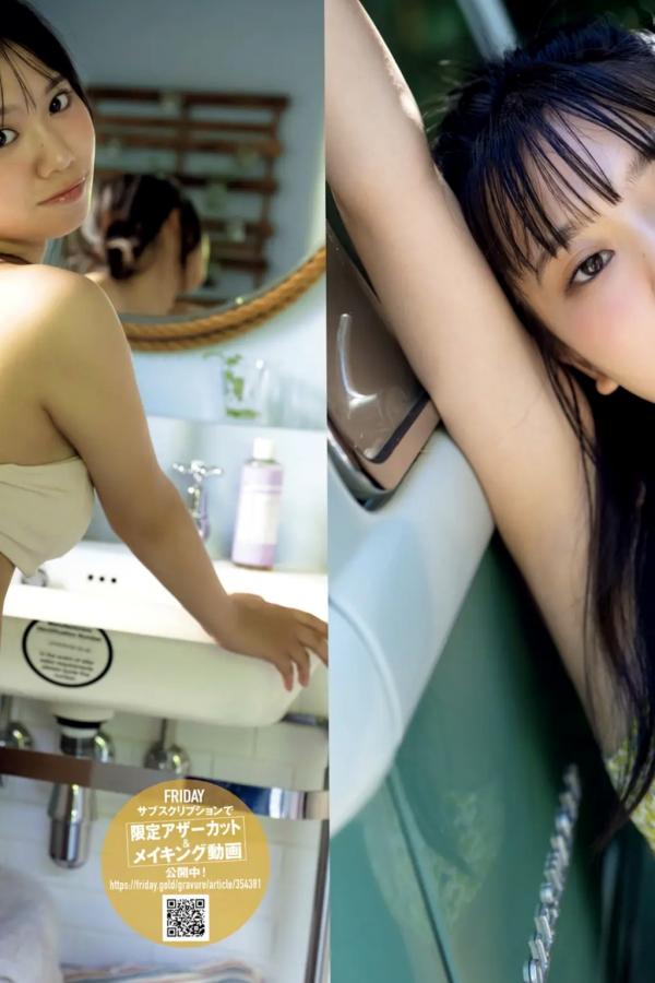   細谷さら - はじめましてのビキニ 日系清纯少女家居比基尼私房写真第2张图片