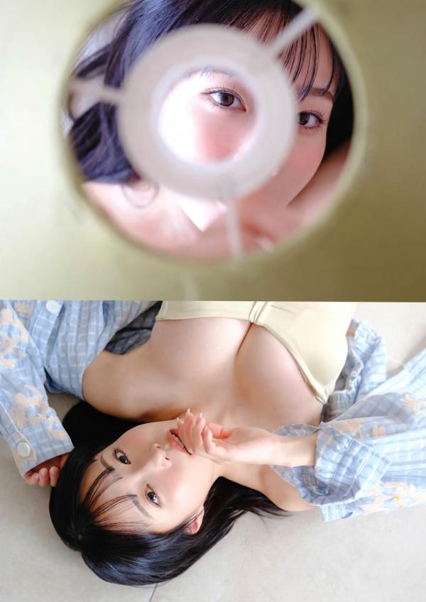    岸みゆ - ちっちゃくないもん。日本性感家居草莓内衣甜美写真第16张图片