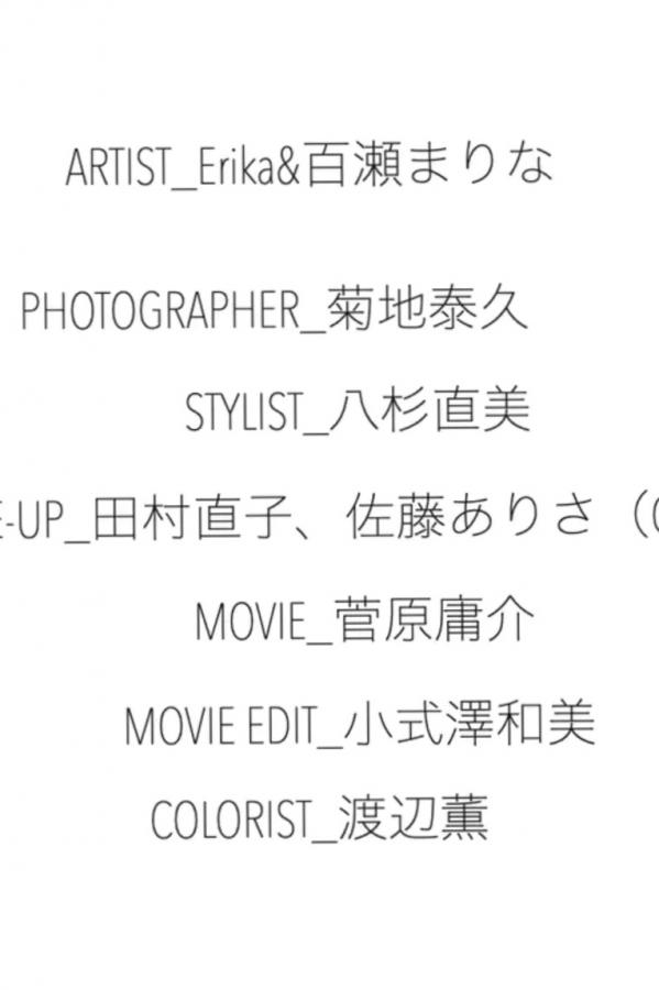    Erika & 百瀬まりな - エリマリ姉妹 清新阳光与性感内衣双人私房写真第104张图片