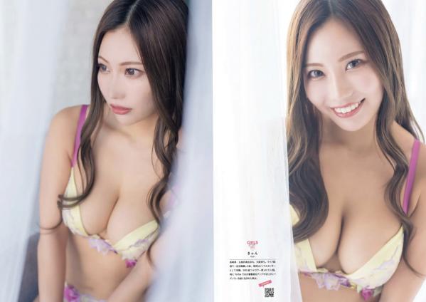    《GIRLS graph. 003 沢口愛華 岩﨑名美 高梨瑞樹 篠崎こころ》日本女神性感内衣湿身私房写真第26张图片