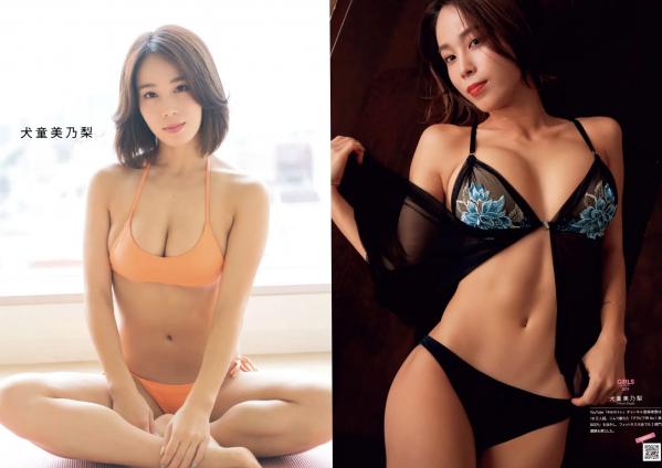    《GIRLS graph. 003 沢口愛華 岩﨑名美 高梨瑞樹 篠崎こころ》日本女神性感内衣湿身私房写真第30张图片