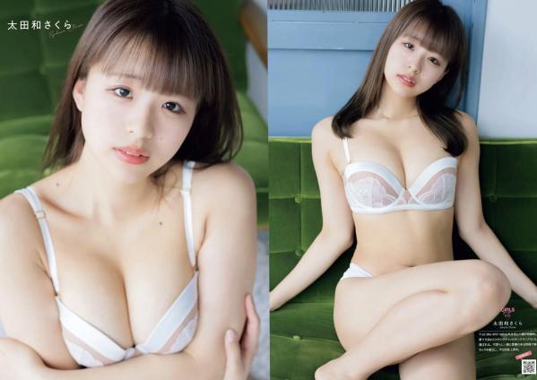    《GIRLS graph. 003 沢口愛華 岩﨑名美 高梨瑞樹 篠崎こころ》日本女神性感内衣湿身私房写真第31张图片