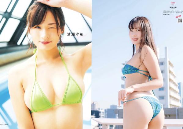    《GIRLS graph. 003 沢口愛華 岩﨑名美 高梨瑞樹 篠崎こころ》日本女神性感内衣湿身私房写真第32张图片