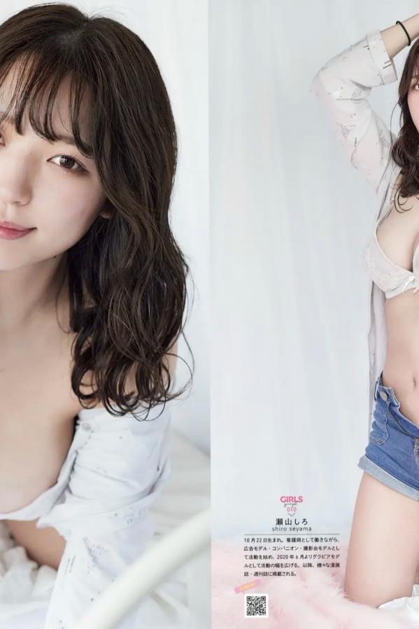   《GIRLS graph. 002 えなこ 篠崎こころ 高梨瑞樹 清瀬汐希 あまつまりな》日本户外性感比基尼美胸女神写真第29张图片