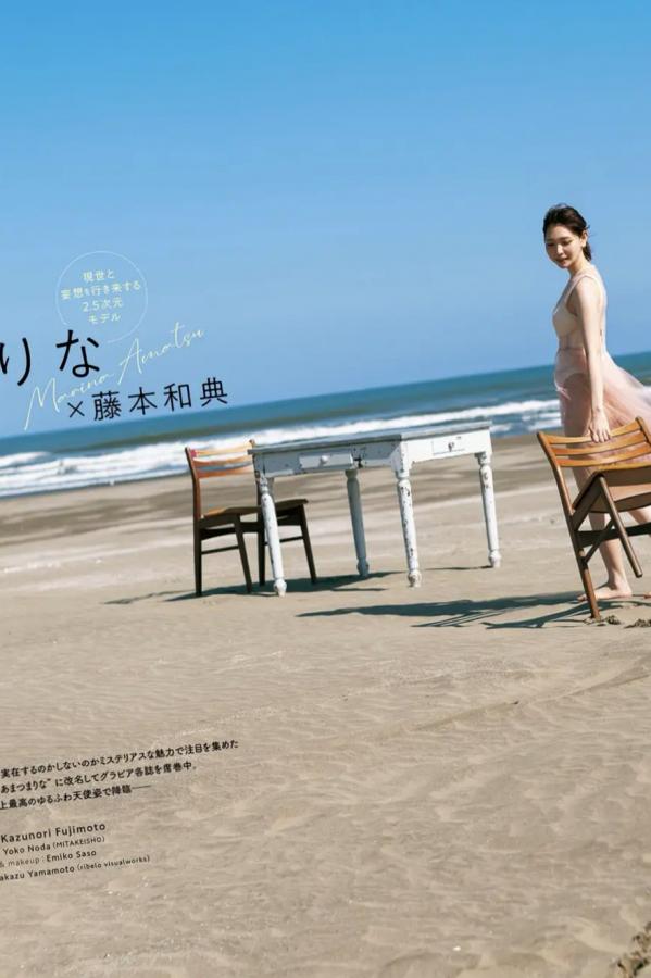   《GIRLS graph. 002 えなこ 篠崎こころ 高梨瑞樹 清瀬汐希 あまつまりな》日本户外性感比基尼美胸女神写真第39张图片