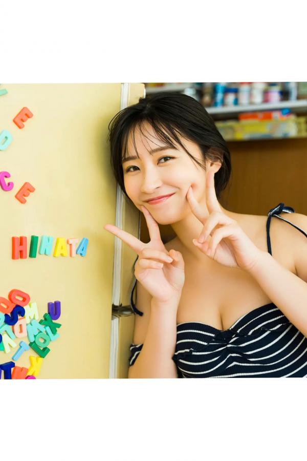   松本日向 - 寝ても覚めても… 阳光户外清新比基尼性感写真第41张图片