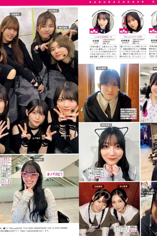   [FRIDAY] 2025.06.27-07.04 上西怜 髙野真央 ゆめぽて 夏実晴香 波崎天結 傳谷英里香 似鳥沙也加 花井美理 日系性感内衣泳装写真第34张图片