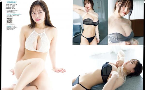   [FRIDAY] 2025.06.20 本郷柚巴 斎藤恭代 溝端葵 佐々木美乃里 おしの沙羅 市原薫 春蝶 紫堂るい 性感比基尼蕾丝内衣浴室湿身写真第5张图片