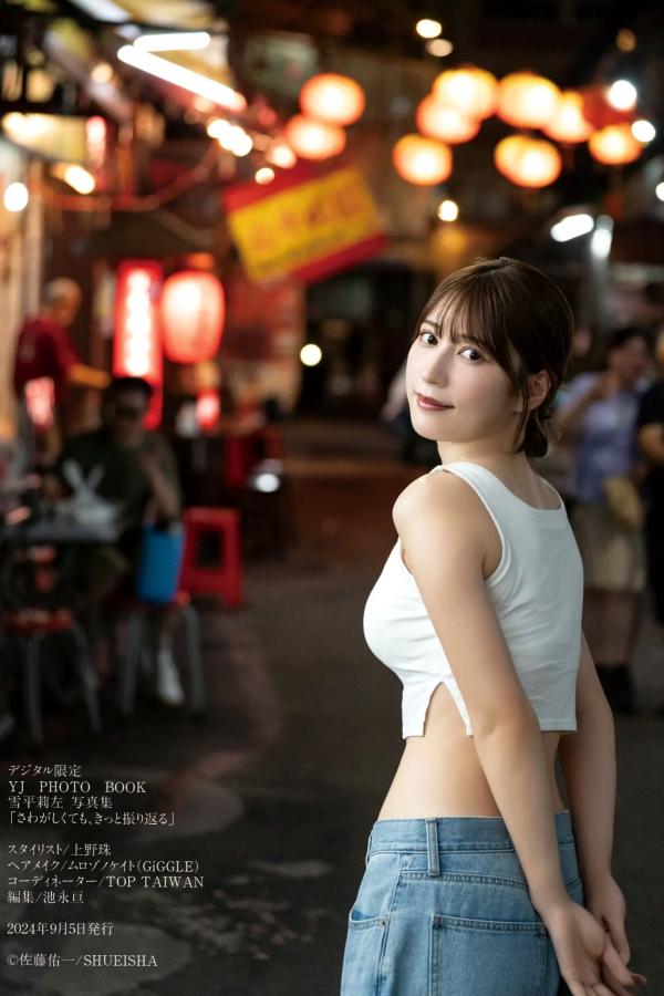   雪平莉左 台湾九份复古旗袍与性感比基尼写真第56张图片