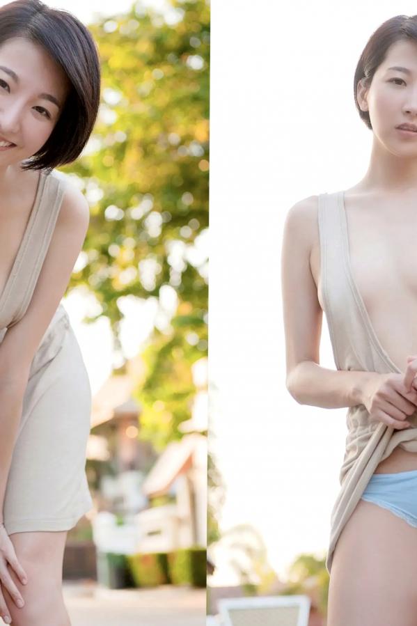    大塚びる - 甘いくちびる [下巻] 日本性感女神沙滩比基尼与大尺度私房写真第3张图片