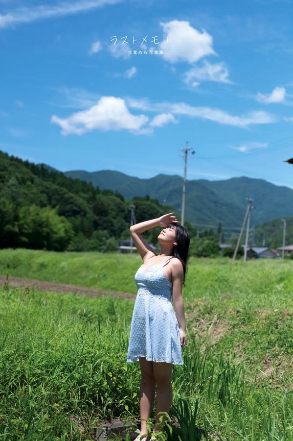   大葉めも - ラストメモリー 日本清纯女神性感内衣与复古私房写真第4张图片